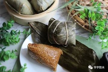 爱心助农，，过端午